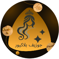My Store